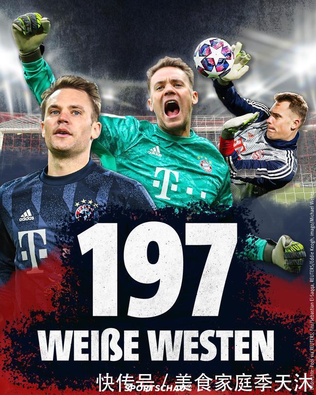 心不可挡 ｜ 2025-2026赛季WCBA联赛第二轮比赛综述（火力全开 ｜ WCBA 2025-2026赛季第二轮战报）