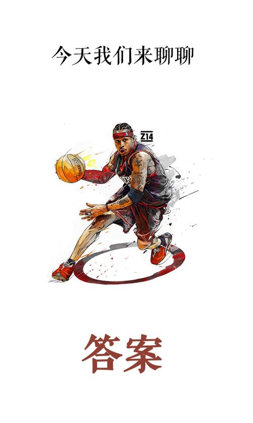 德天空：拜仁引进费耶诺德右后卫里德的谈判正在取得进展（德天空：拜仁与费耶诺德就右后卫里德的引援谈判取得进展）