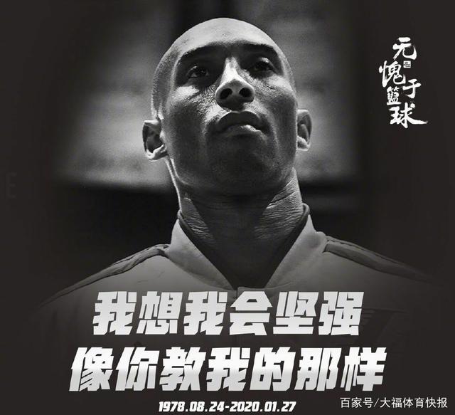 斯潘塞：我们伤病不断但仍取得了12胜12负，没什么好担心的（斯潘塞：虽遭伤病困扰，我们仍12胜12负，不必担忧）