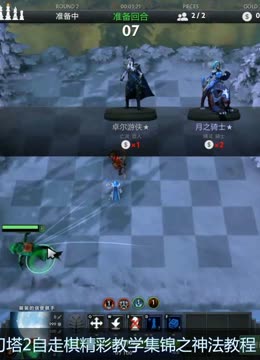 扑面而来的 扑面而来的